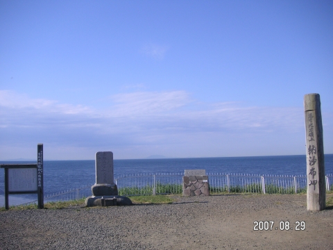 s_PICT0492.jpg